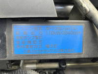 三菱ふそうキャンターアルミバン小型（2t・3t）[写真28]