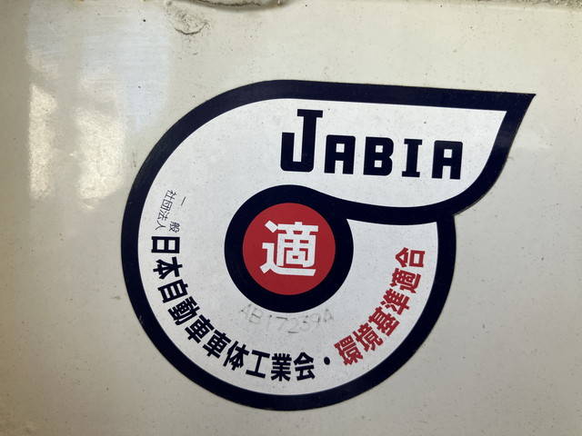 日野デュトロダブルキャブ（Wキャブ）小型（2t・3t）[写真11]