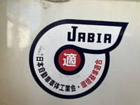 日野デュトロダブルキャブ（Wキャブ）小型（2t・3t）[写真12]