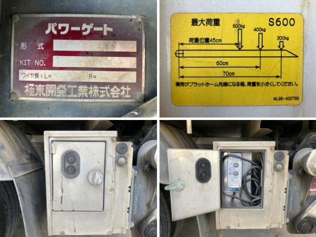 日野デュトロダブルキャブ（Wキャブ）小型（2t・3t）[写真16]