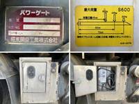 日野デュトロダブルキャブ（Wキャブ）小型（2t・3t）[写真17]