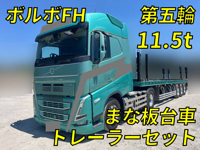 ボルボその他の車種トレーラーヘッド（トラクターヘッド）大型（10t）2KG-4K2TEA1 [写真01]