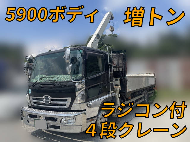 日野レンジャークレーン4段増トン（6t・8t）[写真01]