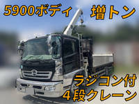 日野レンジャークレーン4段増トン（6t・8t）[写真01]