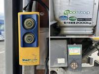 いすゞエルフアルミバン小型（2t・3t）[写真19]