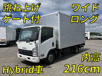 いすゞエルフアルミバン小型（2t・3t）[写真01]