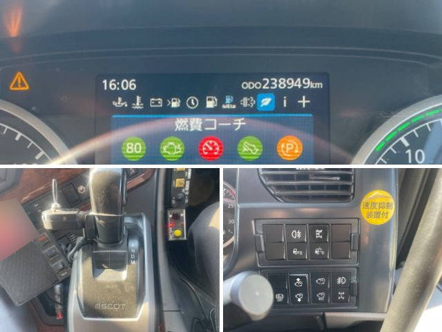 UDトラックスクオンダンプ大型（10t）[写真35]