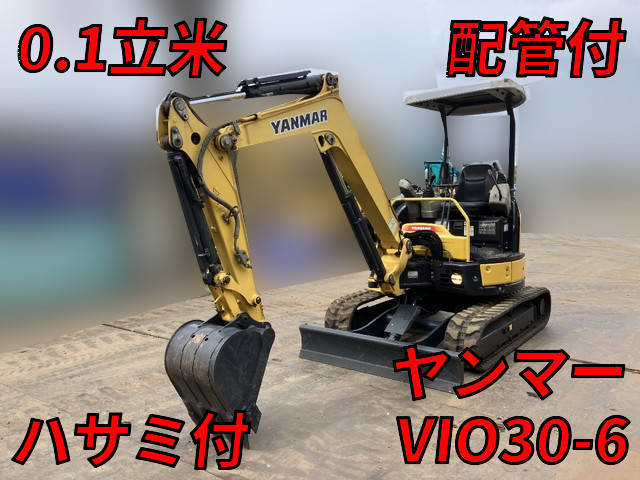 中古ミニユンボ（ミニバックホー） クボタ 三重・新潟・静岡 その他の
