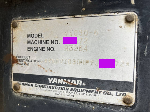 ヤンマーミニユンボ（ミニバックホー）[写真36]