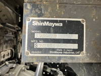 いすゞエルフローダーダンプ小型（2t・3t）[写真12]