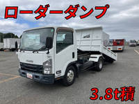 いすゞエルフローダーダンプ小型（2t・3t）[写真01]