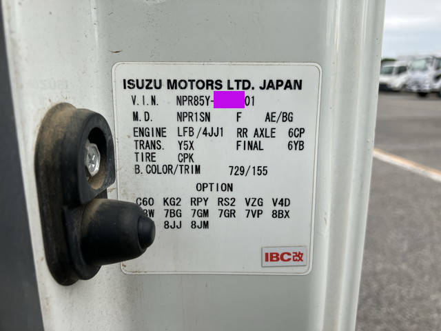いすゞエルフローダーダンプ小型（2t・3t）[写真39]