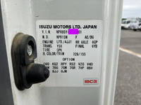 いすゞエルフローダーダンプ小型（2t・3t）[写真39]