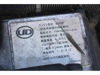 UDトラックスコンドルパッカー車（塵芥車）増トン（6t・8t）[写真13]