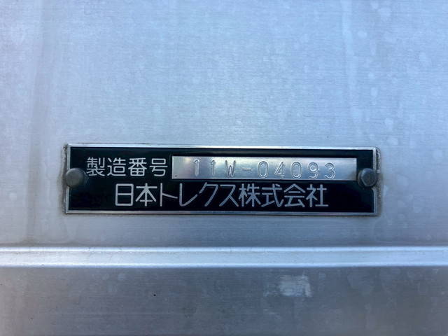 日野レンジャーアルミウイング中型（4t）[写真17]