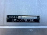 日野レンジャーアルミウイング中型（4t）[写真17]