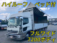 日野レンジャーアルミウイング中型（4t）[写真01]