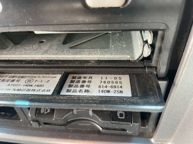 日野レンジャーアルミウイング中型（4t）[写真36]