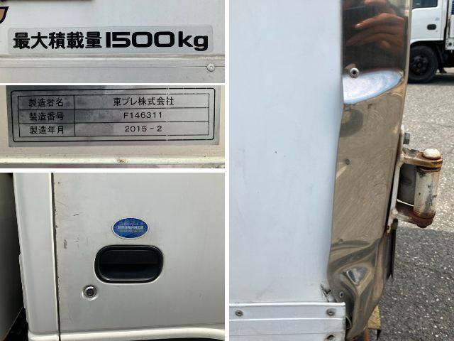 いすゞエルフ冷凍車（冷蔵車）小型（2t・3t）[写真17]