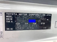 トヨタトヨエースダブルキャブ（Wキャブ）小型（2t・3t）[写真13]