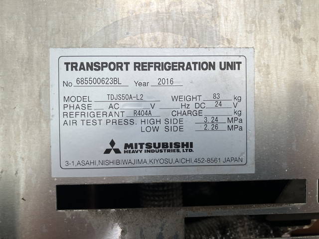 日野レンジャー冷凍車（冷蔵車）中型（4t）[写真15]