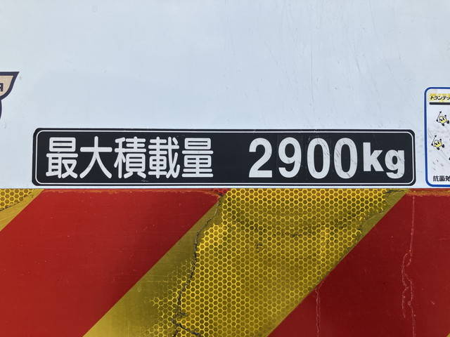 日野レンジャー冷凍車（冷蔵車）中型（4t）[写真21]