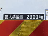 日野レンジャー冷凍車（冷蔵車）中型（4t）[写真21]