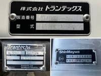 日野レンジャー冷凍車（冷蔵車）中型（4t）[写真22]