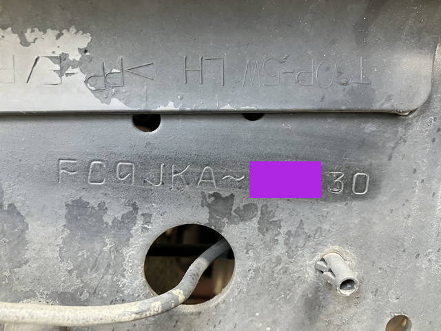 日野レンジャー冷凍車（冷蔵車）中型（4t）[写真40]