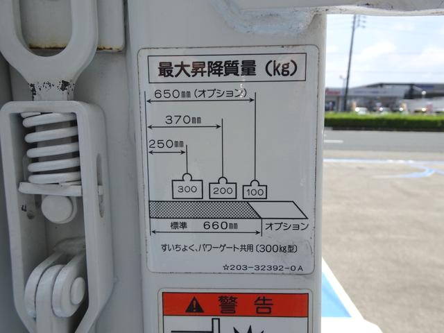 マツダタイタンダッシュ平ボディ小型（2t・3t）[写真12]