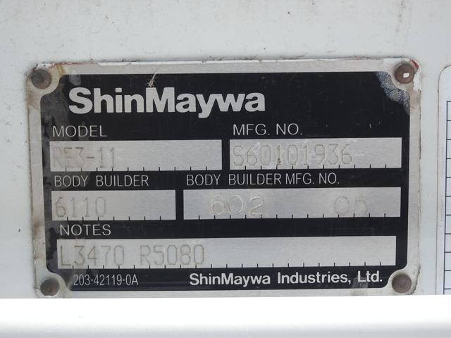 マツダタイタンダッシュ平ボディ小型（2t・3t）[写真13]