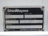 マツダタイタンダッシュ平ボディ小型（2t・3t）[写真14]