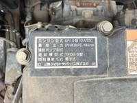 三菱ふそうスーパーグレートセルフローダー大型（10t）[写真29]