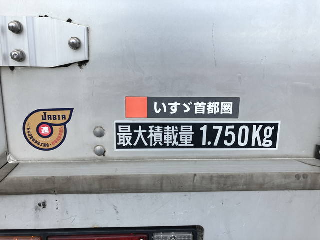 いすゞエルフアルミバン小型（2t・3t）[写真18]