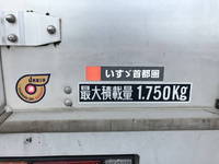いすゞエルフアルミバン小型（2t・3t）[写真18]