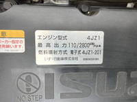 いすゞエルフアルミバン小型（2t・3t）[写真28]