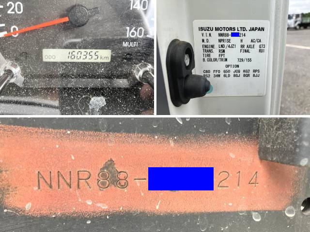 いすゞエルフアルミバン小型（2t・3t）[写真40]