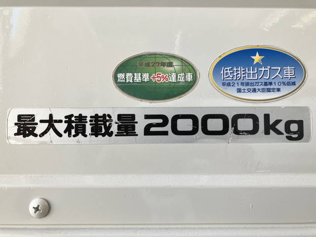 いすゞエルフ平ボディ小型（2t・3t）[写真14]