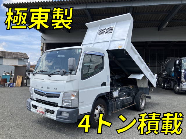 三菱ふそうキャンターダンプ小型（2t・3t）[写真01]