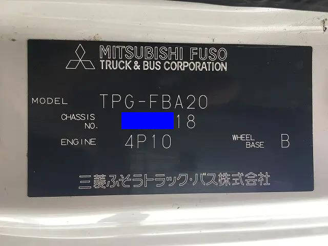 三菱ふそうキャンター平ボディ小型（2t・3t）[写真15]