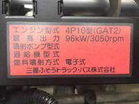 三菱ふそうキャンター平ボディ小型（2t・3t）[写真17]