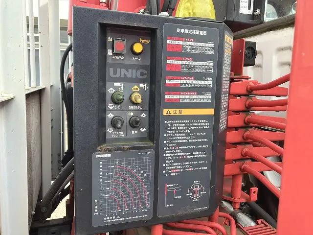 いすゞフォワードセルフクレーン5段中型（4t）[写真22]