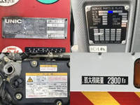 いすゞフォワードセルフクレーン5段中型（4t）[写真29]