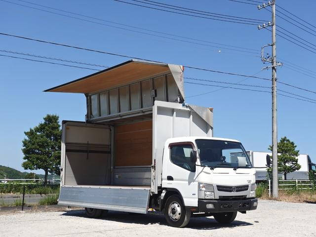 日産アトラスアルミウイング小型（2t・3t）[写真01]