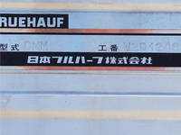 日産アトラスアルミウイング小型（2t・3t）[写真12]