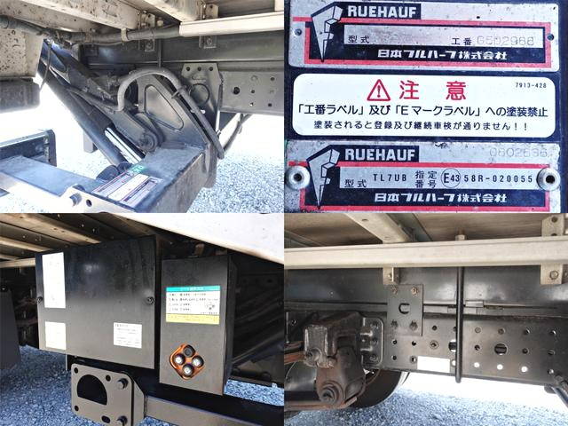 日産アトラスアルミウイング小型（2t・3t）[写真14]