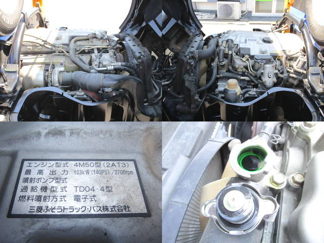 三菱ふそうキャンタートラッククレーン小型（2t・3t）[写真22]