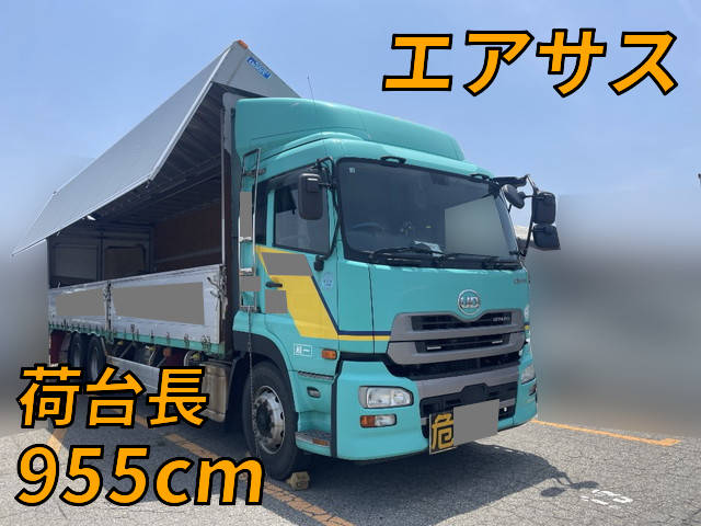 UDトラックスクオンアルミウイング大型（10t）QPG-CD5ZA [写真01]