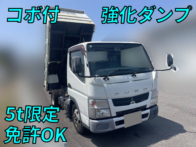 三菱ふそうキャンターダンプ小型（2t・3t）TKG-FBA30 [写真01]