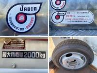 日野デュトロダブルキャブ（Wキャブ）小型（2t・3t）[写真19]